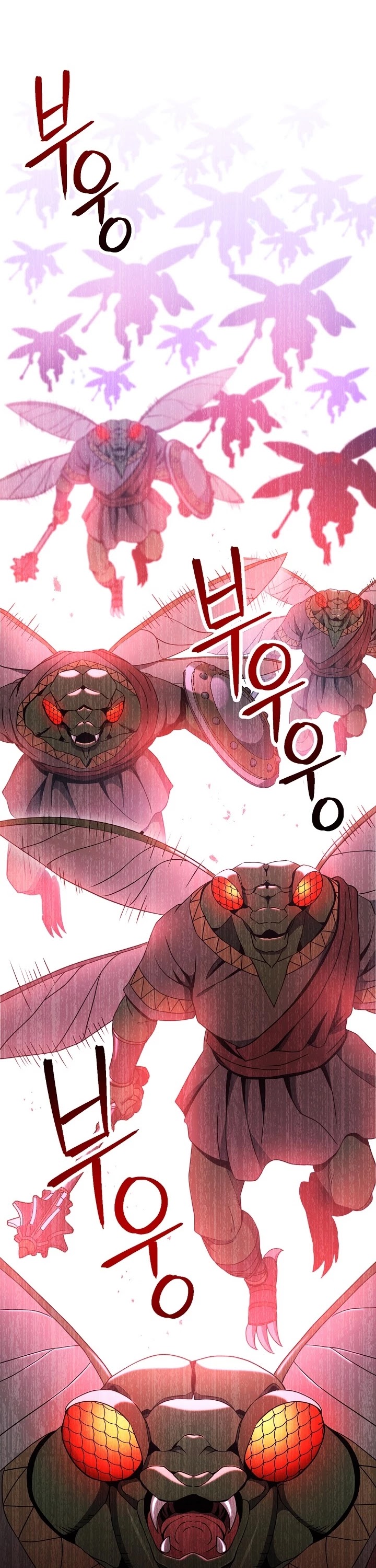 Skeleton Soldier Couldn’t Protect the Dungeon chapter 183 page 26