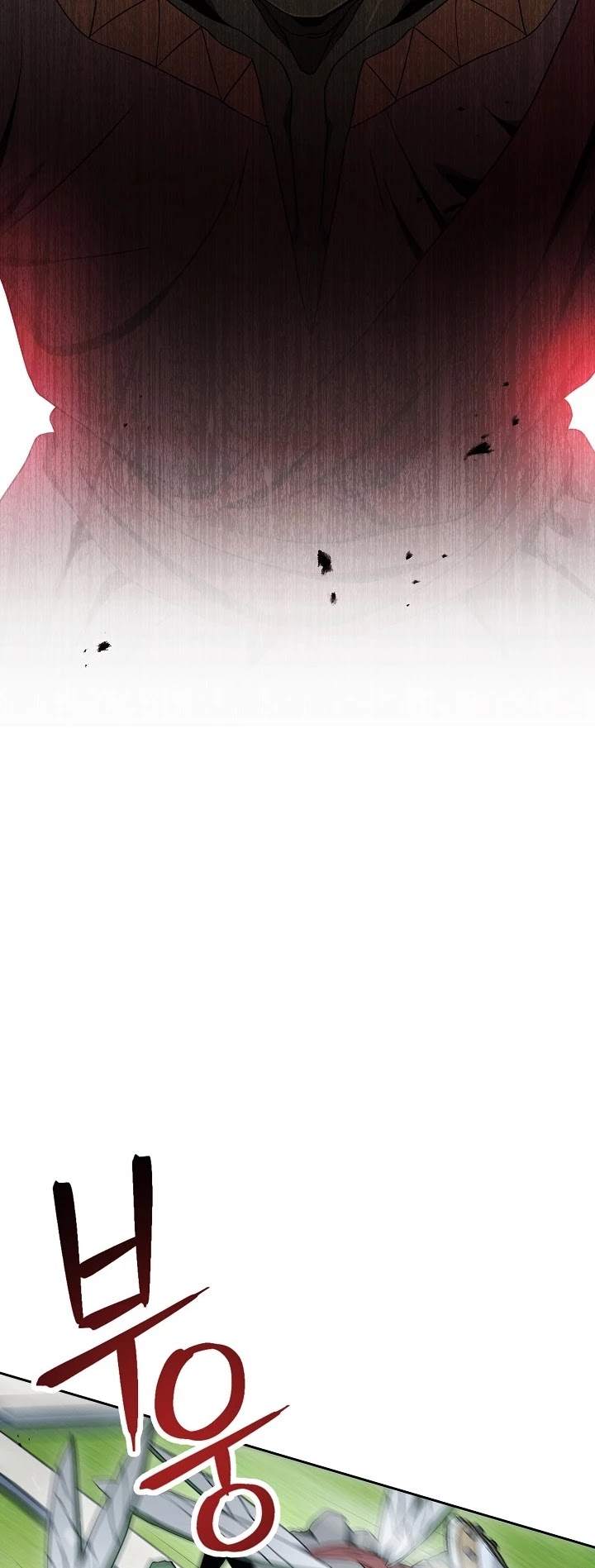 Skeleton Soldier Couldn’t Protect the Dungeon chapter 183 page 27