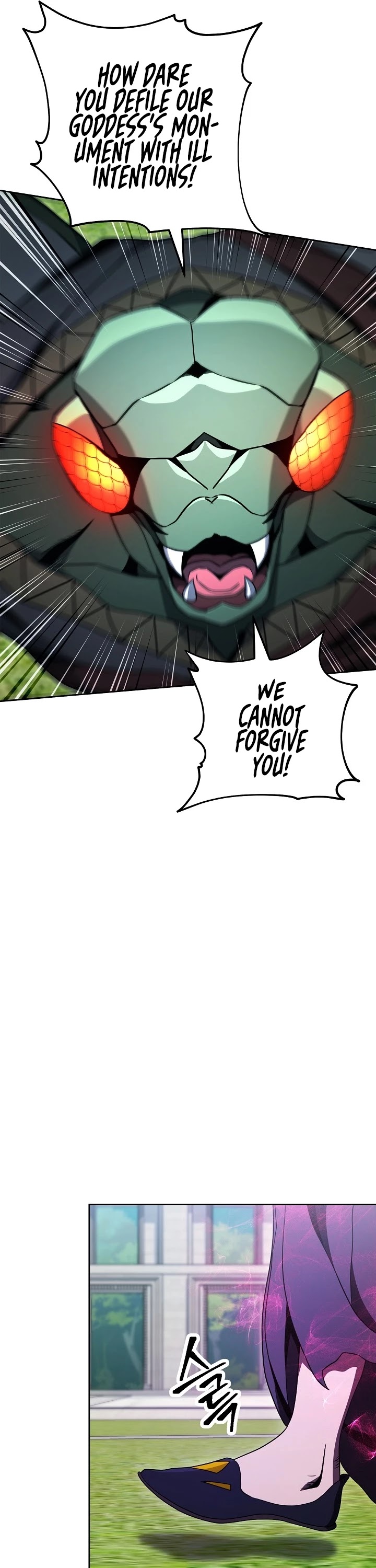 Skeleton Soldier Couldn’t Protect the Dungeon chapter 183 page 29