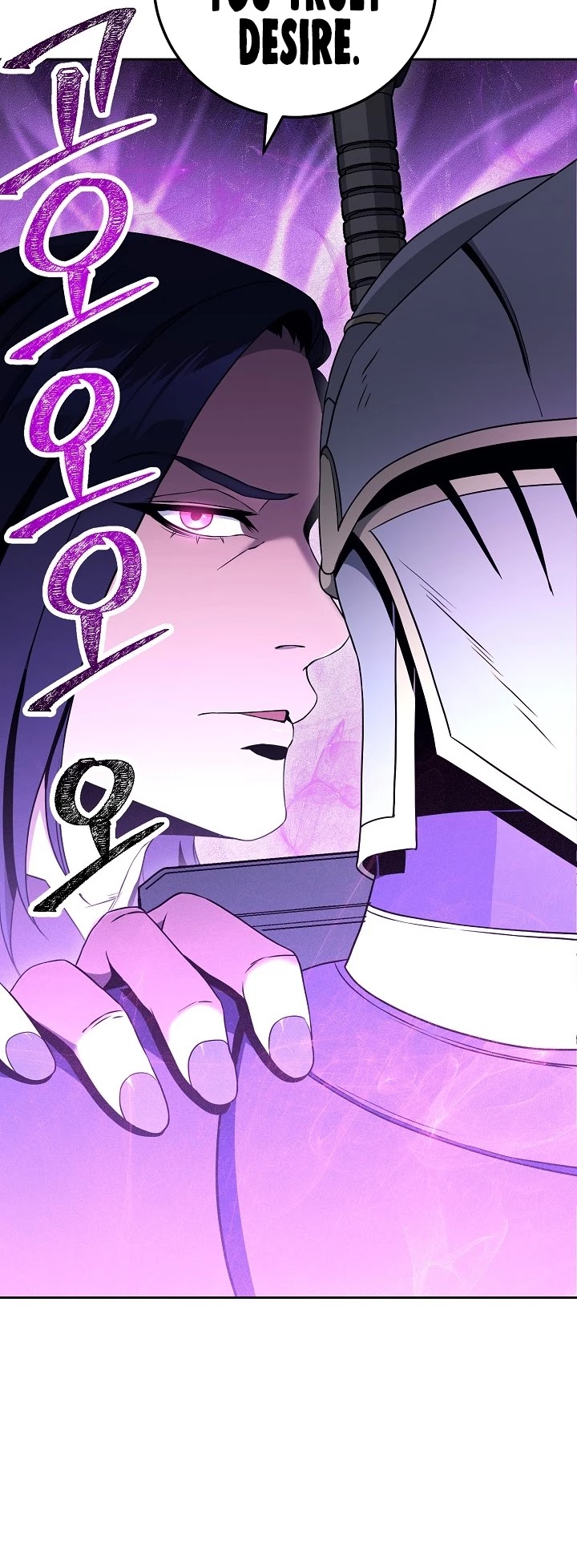 Skeleton Soldier Couldn’t Protect the Dungeon chapter 183 page 47