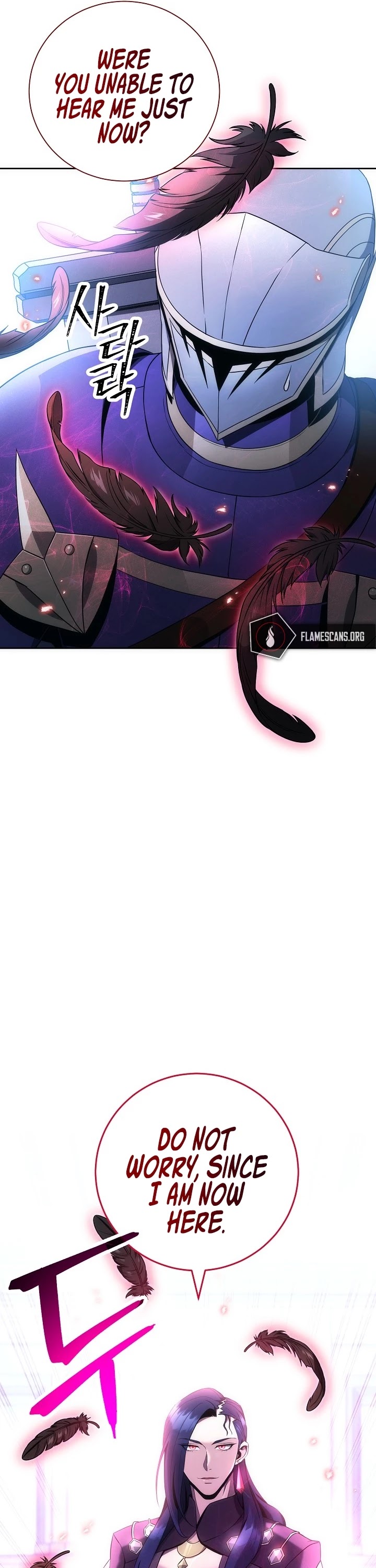 Skeleton Soldier Couldn’t Protect the Dungeon chapter 183 page 6