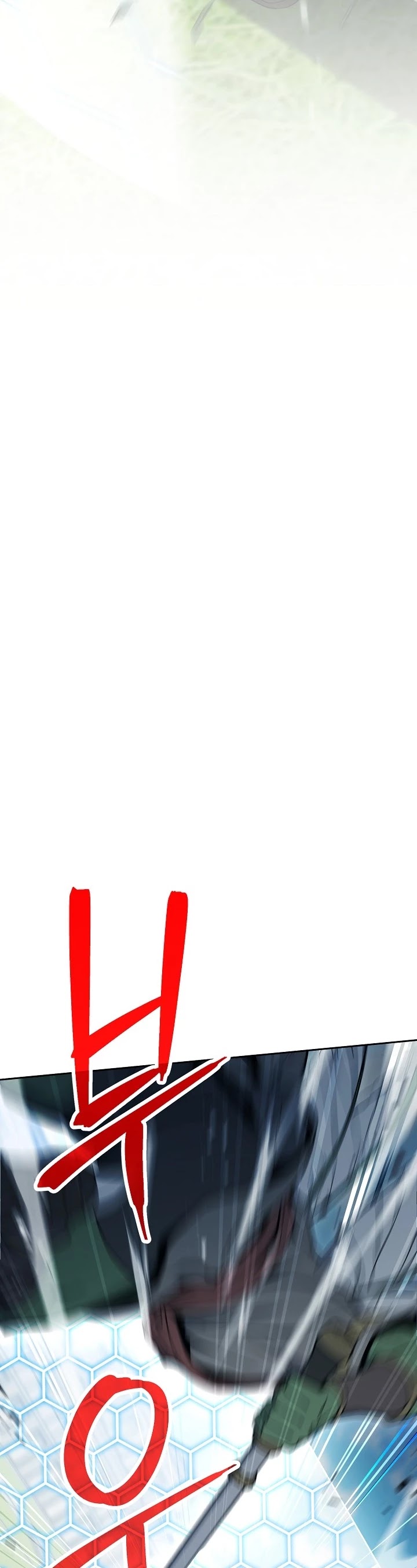 Skeleton Soldier Couldn’t Protect the Dungeon chapter 183 page 61