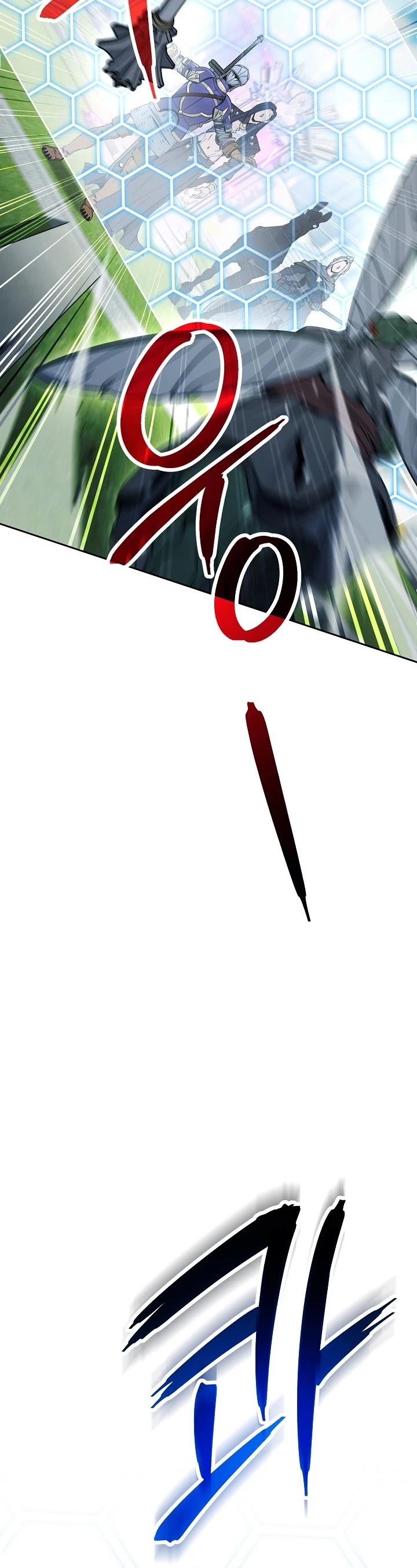 Skeleton Soldier Couldn’t Protect the Dungeon chapter 183 page 62