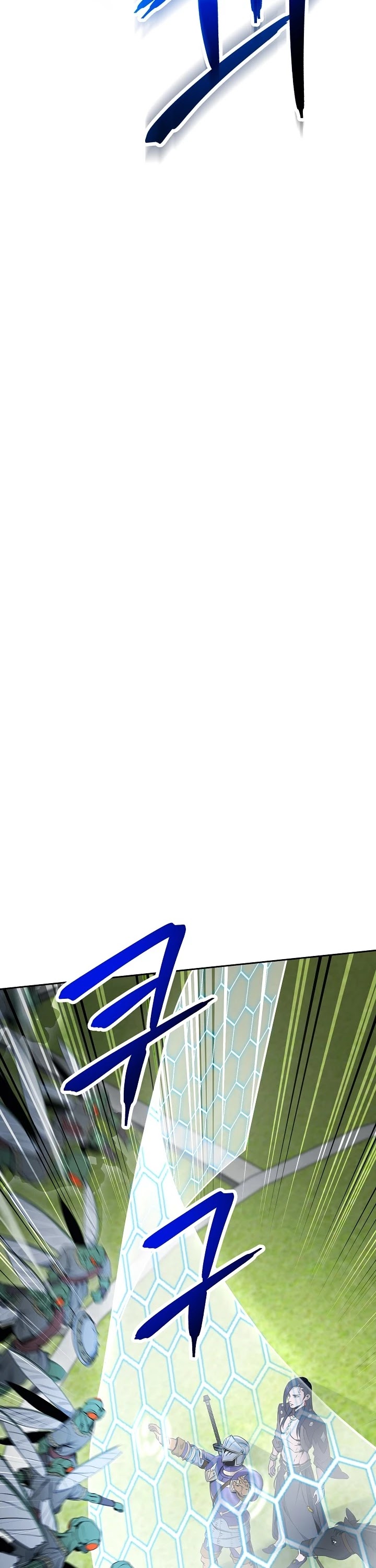 Skeleton Soldier Couldn’t Protect the Dungeon chapter 183 page 64