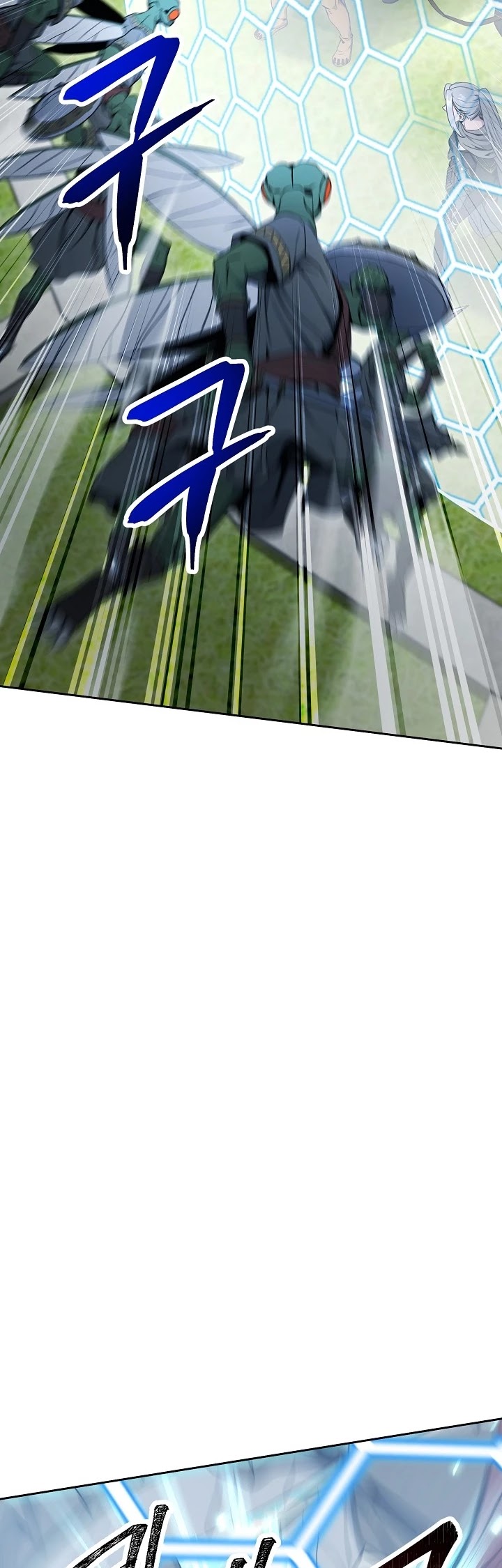 Skeleton Soldier Couldn’t Protect the Dungeon chapter 183 page 65