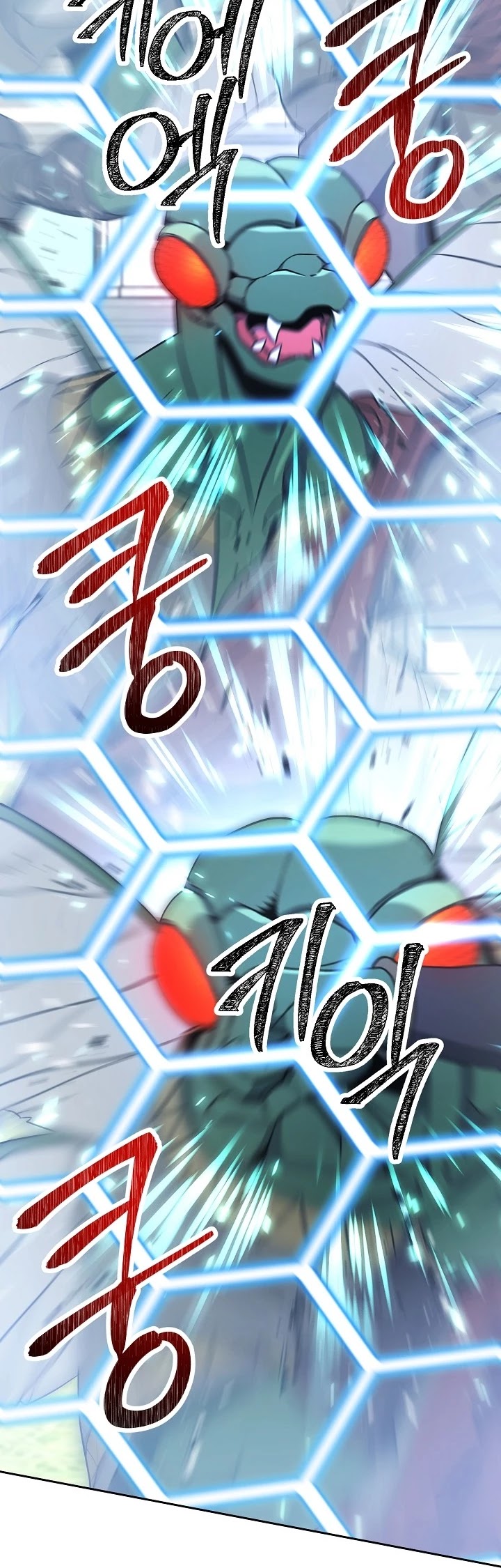 Skeleton Soldier Couldn’t Protect the Dungeon chapter 183 page 66