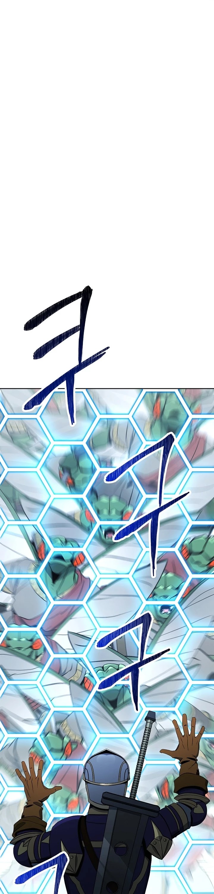 Skeleton Soldier Couldn’t Protect the Dungeon chapter 183 page 67