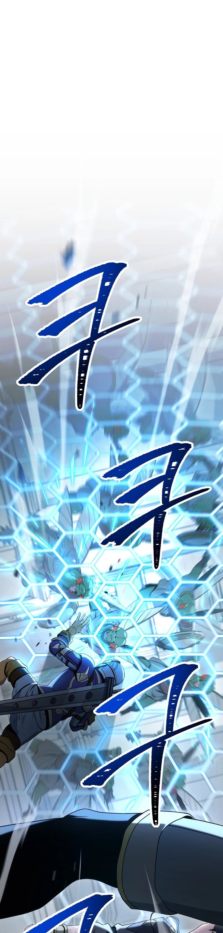 Skeleton Soldier Couldn’t Protect the Dungeon chapter 184 page 2