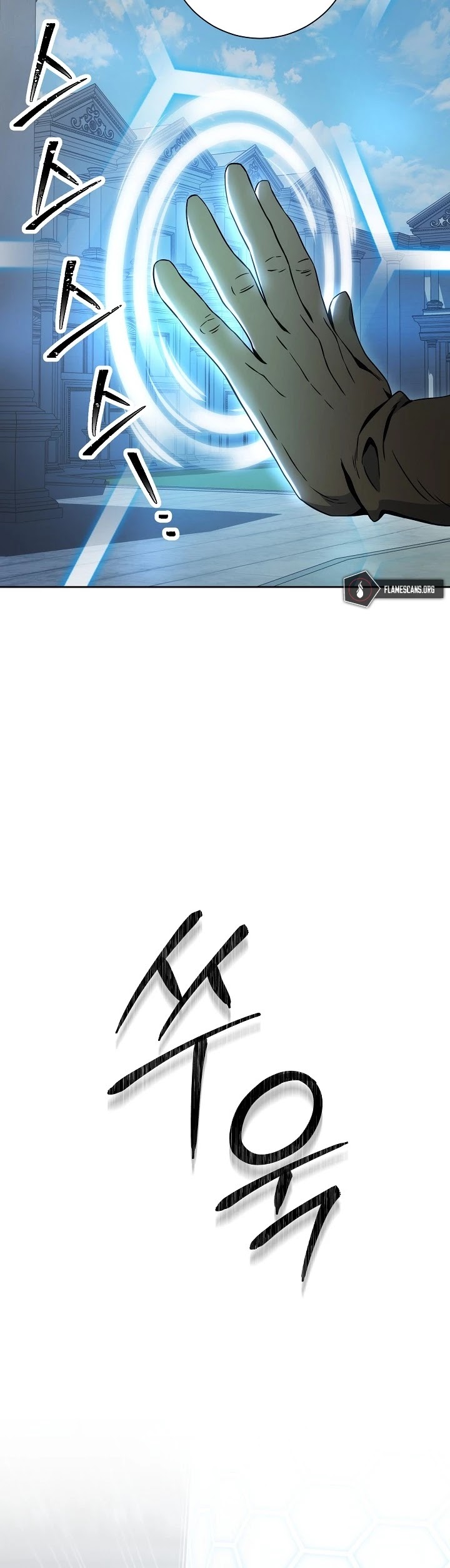 Skeleton Soldier Couldn’t Protect the Dungeon chapter 184 page 20