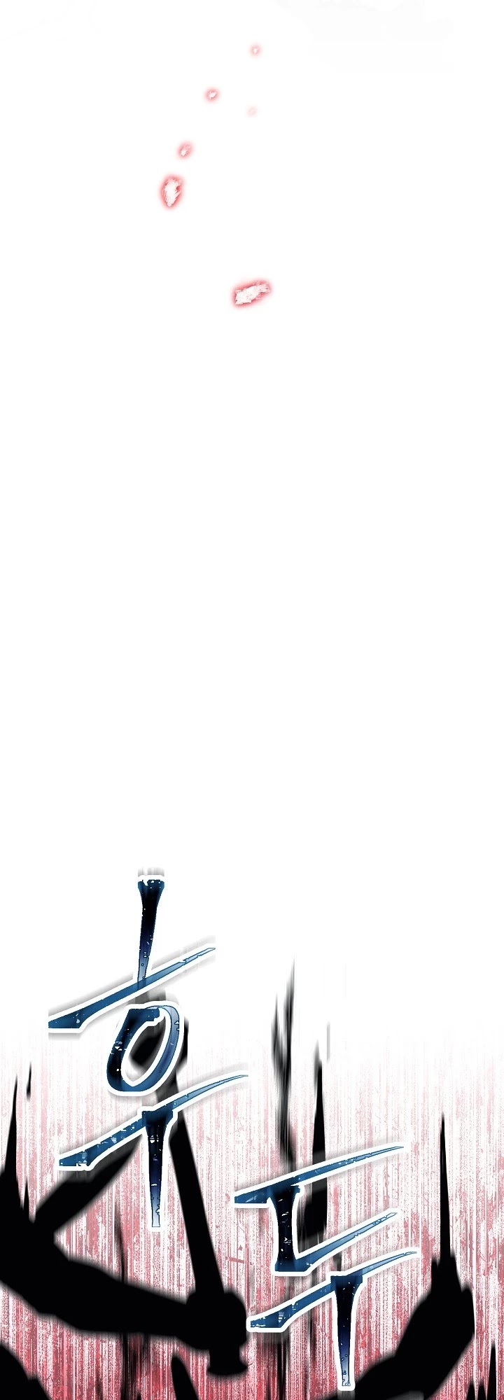 Skeleton Soldier Couldn’t Protect the Dungeon chapter 184 page 24