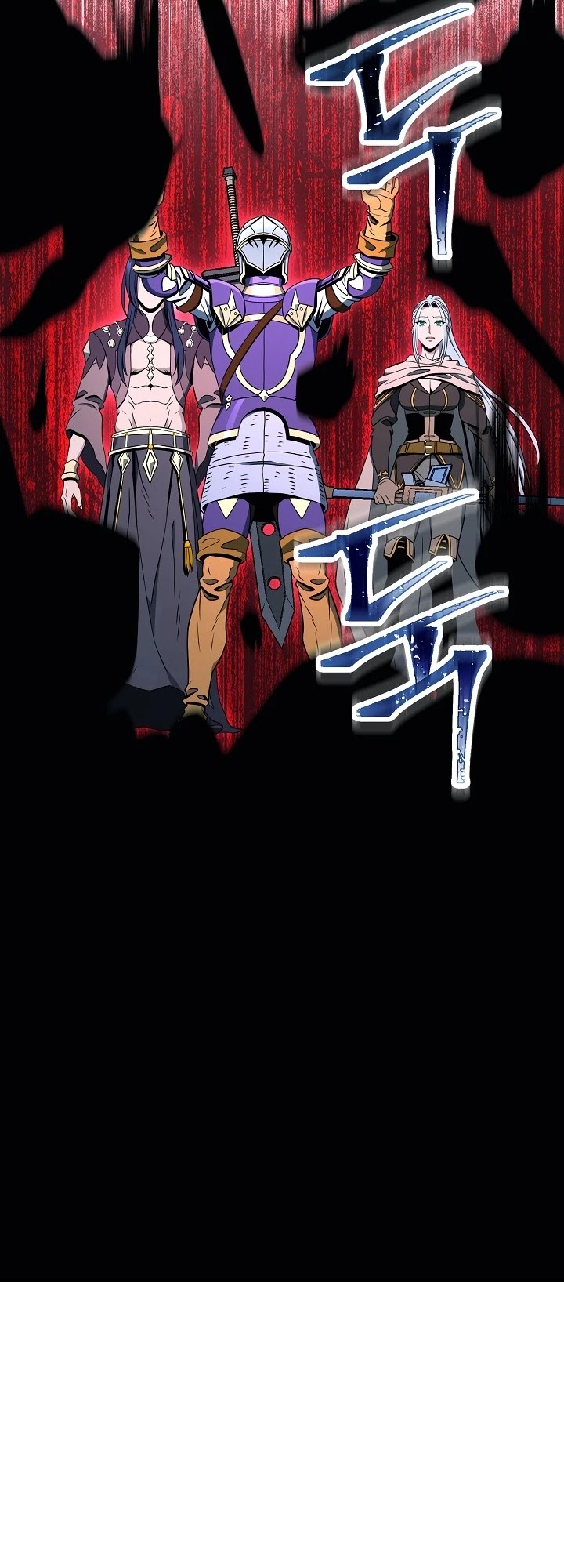 Skeleton Soldier Couldn’t Protect the Dungeon chapter 184 page 25