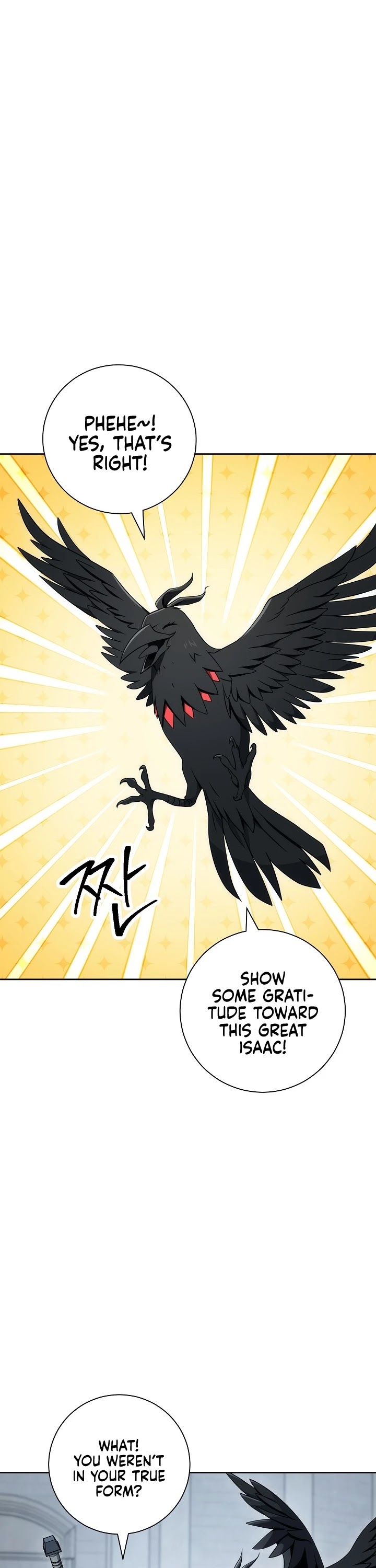 Skeleton Soldier Couldn’t Protect the Dungeon chapter 184 page 34