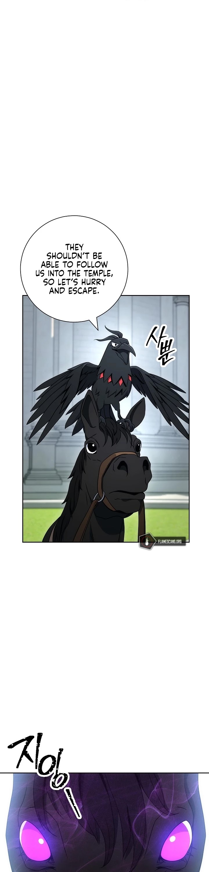 Skeleton Soldier Couldn’t Protect the Dungeon chapter 184 page 38