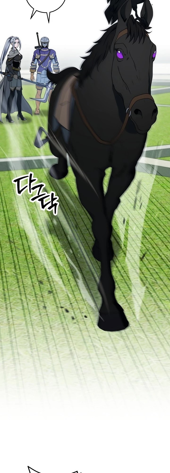 Skeleton Soldier Couldn’t Protect the Dungeon chapter 184 page 40