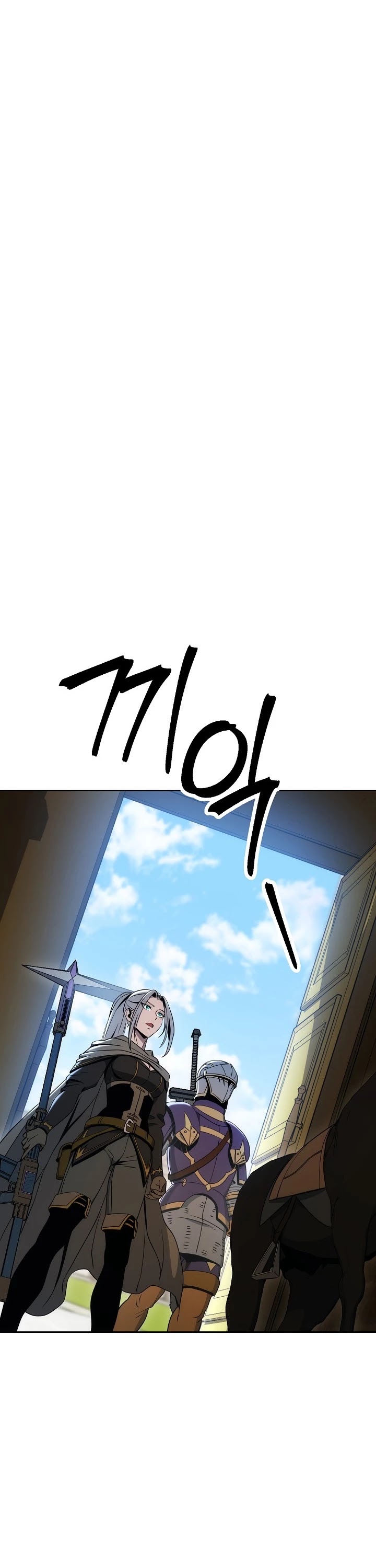 Skeleton Soldier Couldn’t Protect the Dungeon chapter 184 page 42