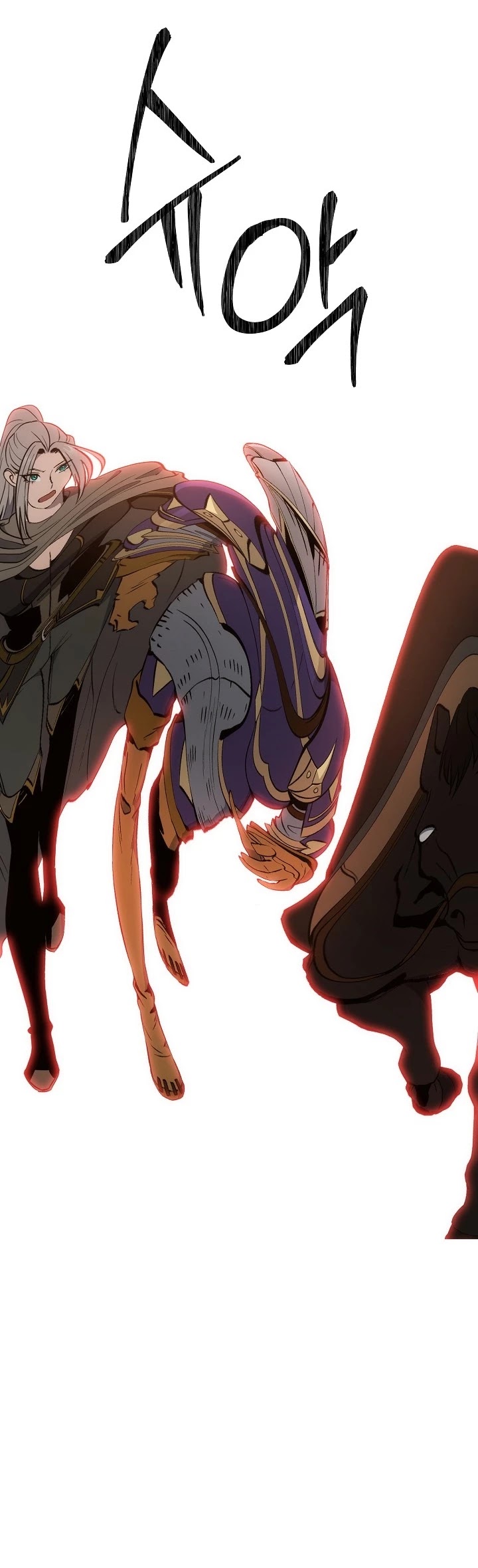 Skeleton Soldier Couldn’t Protect the Dungeon chapter 184 page 52