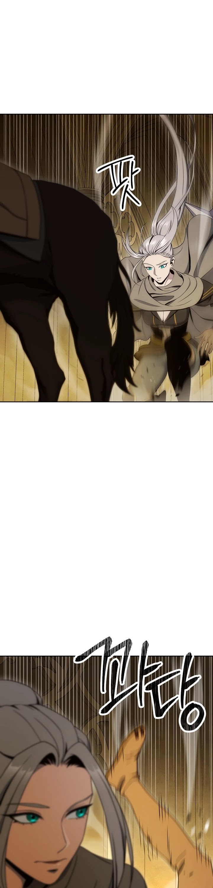 Skeleton Soldier Couldn’t Protect the Dungeon chapter 184 page 55