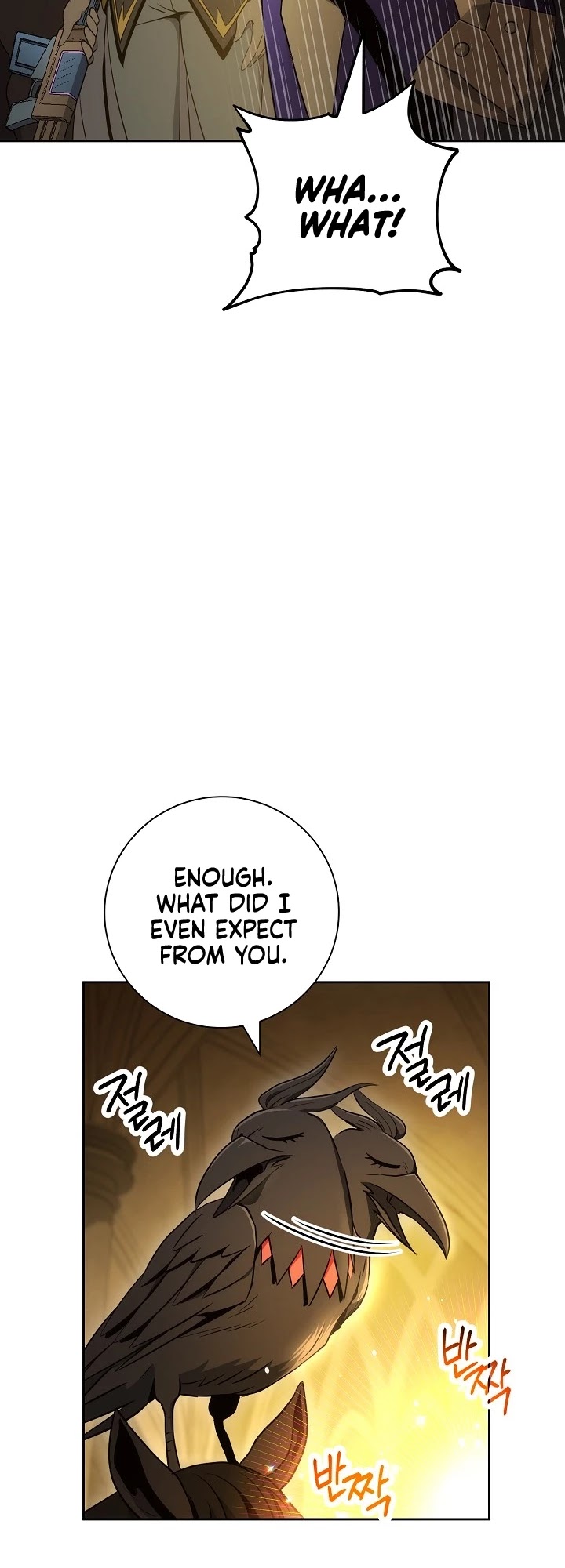 Skeleton Soldier Couldn’t Protect the Dungeon chapter 184 page 57