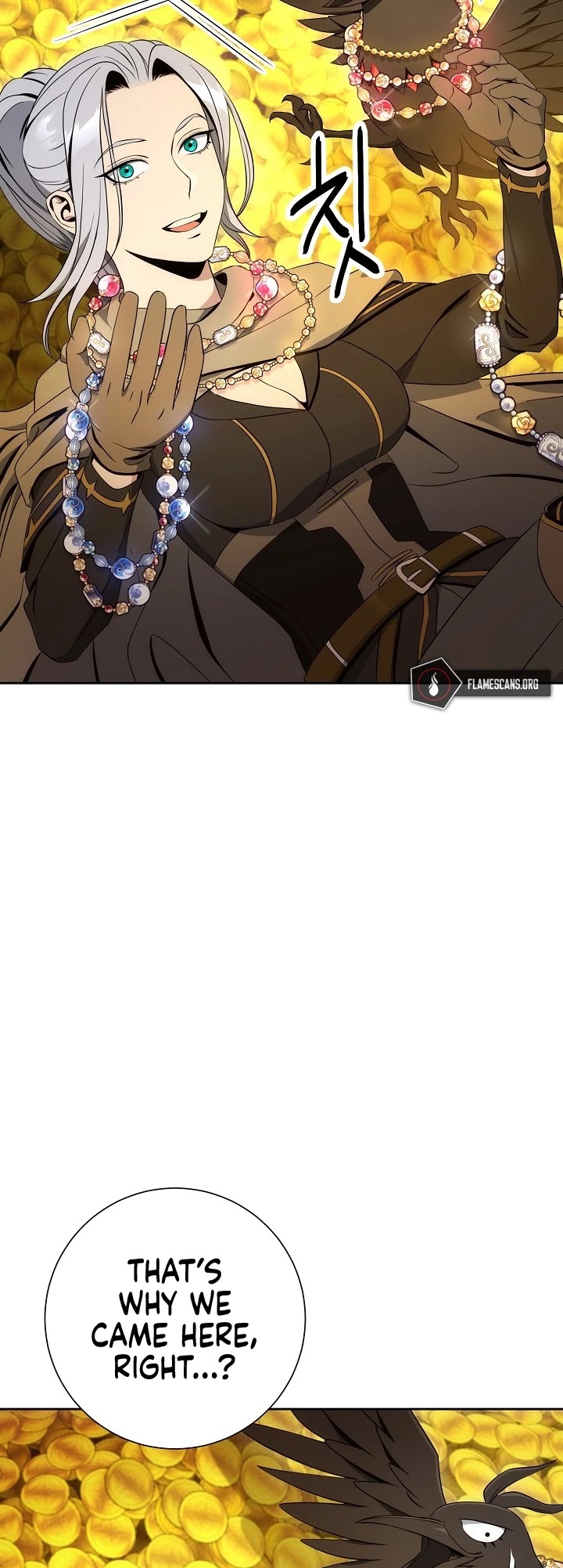 Skeleton Soldier Couldn’t Protect the Dungeon chapter 185 page 16