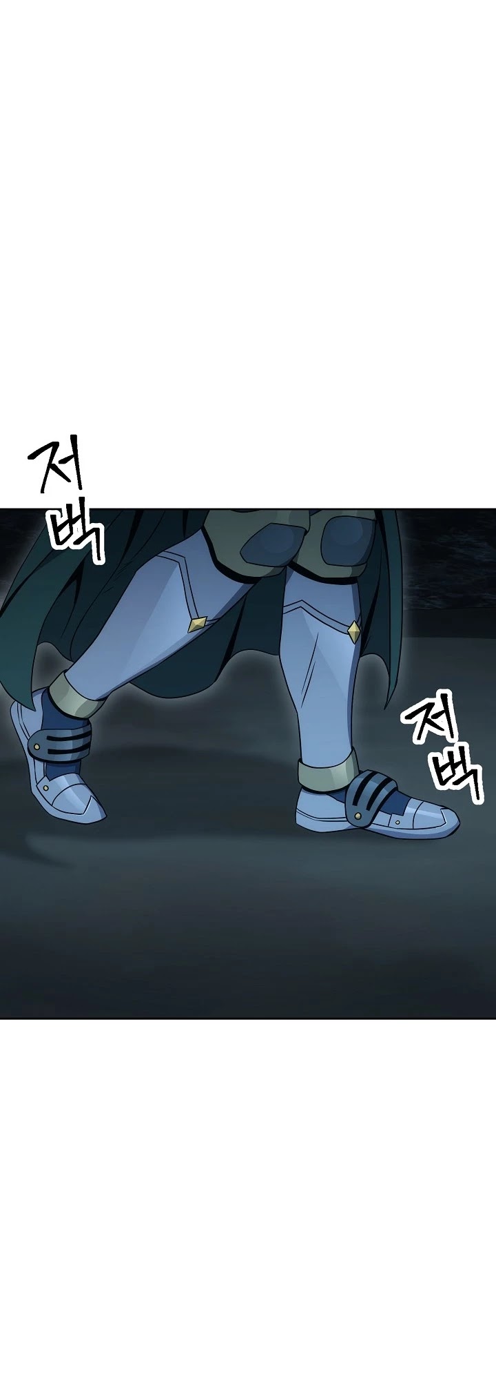 Skeleton Soldier Couldn’t Protect the Dungeon chapter 185 page 28