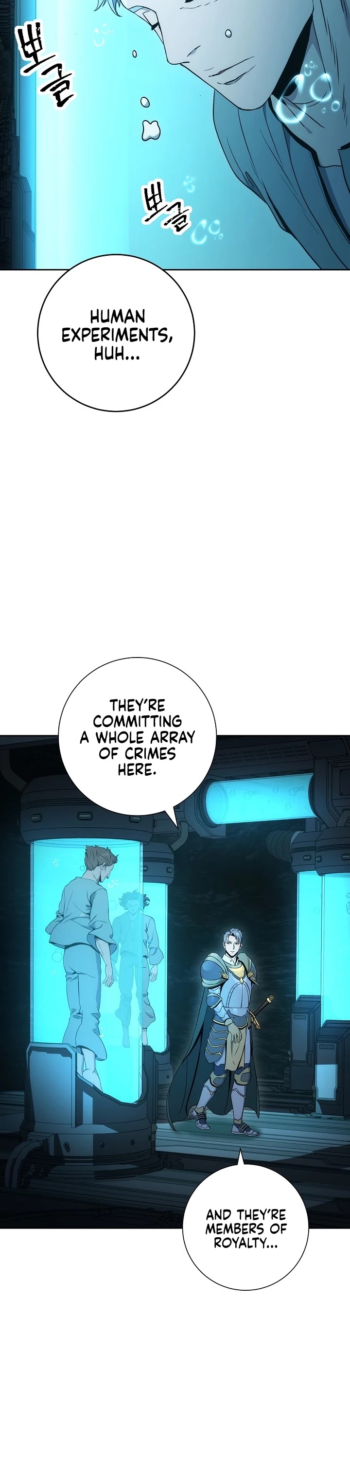 Skeleton Soldier Couldn’t Protect the Dungeon chapter 185 page 31