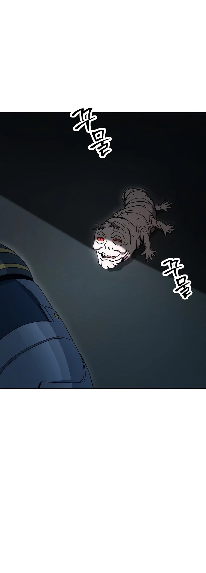 Skeleton Soldier Couldn’t Protect the Dungeon chapter 185 page 33