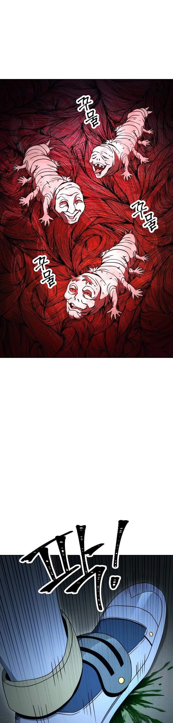 Skeleton Soldier Couldn’t Protect the Dungeon chapter 185 page 34