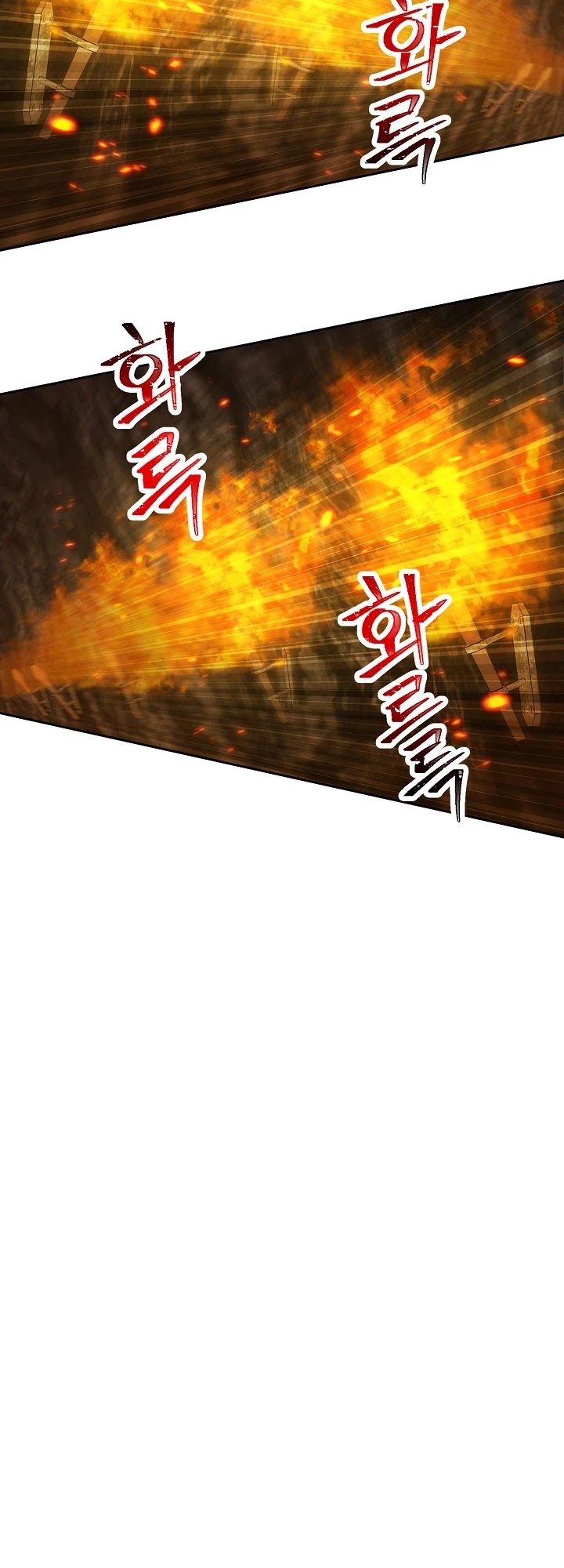 Skeleton Soldier Couldn’t Protect the Dungeon chapter 185 page 37