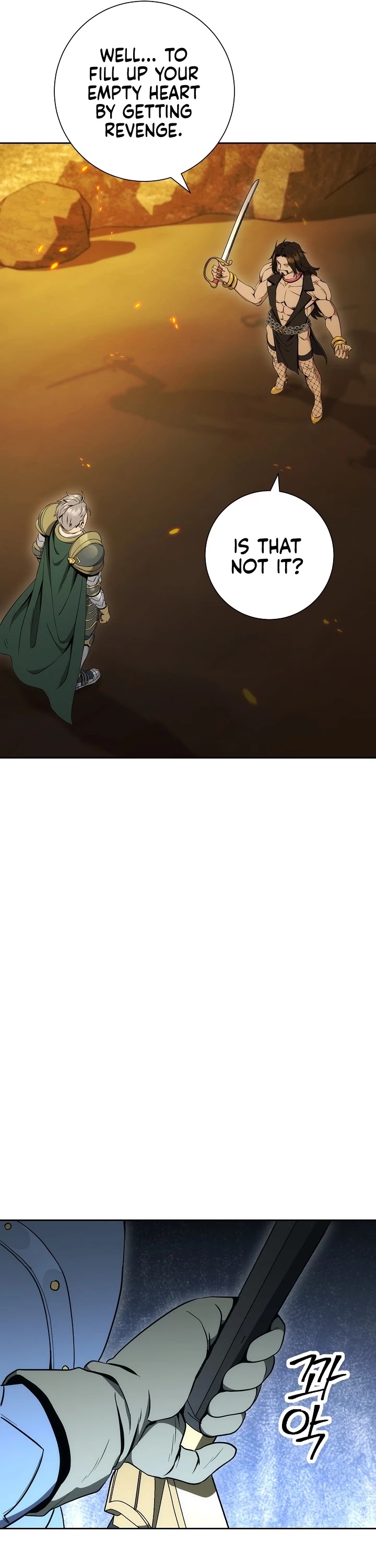 Skeleton Soldier Couldn’t Protect the Dungeon chapter 185 page 46