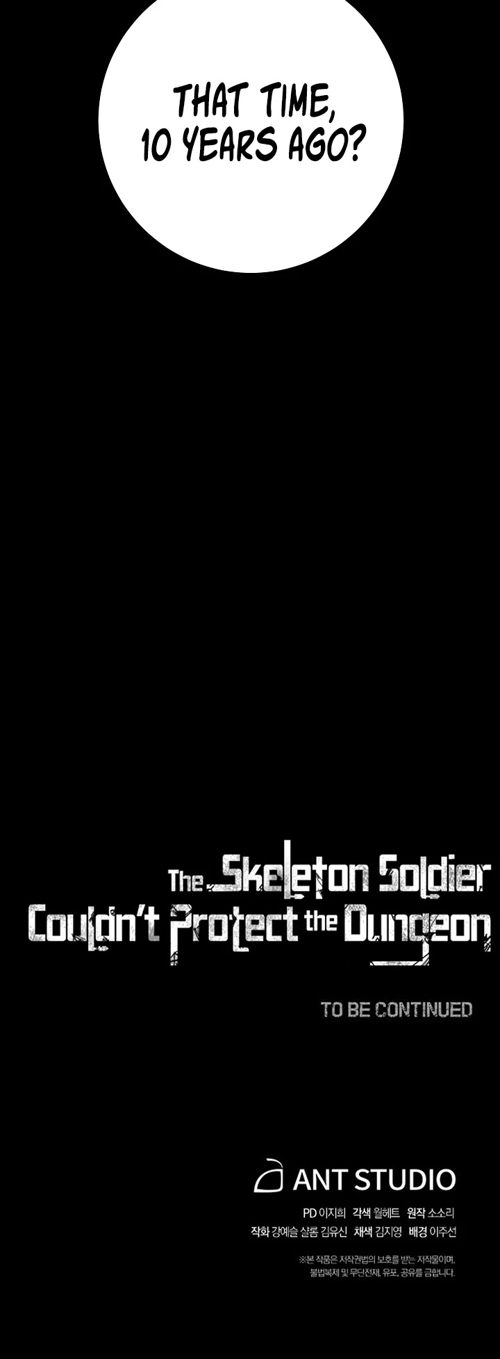 Skeleton Soldier Couldn’t Protect the Dungeon chapter 185 page 54