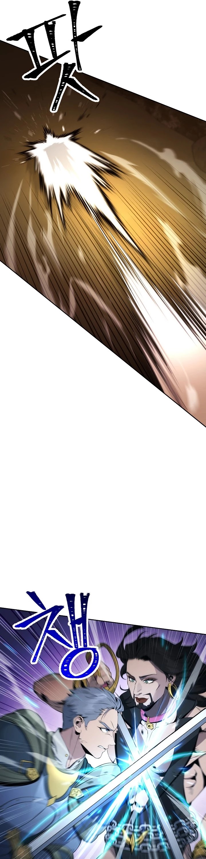 Skeleton Soldier Couldn’t Protect the Dungeon chapter 186 page 18