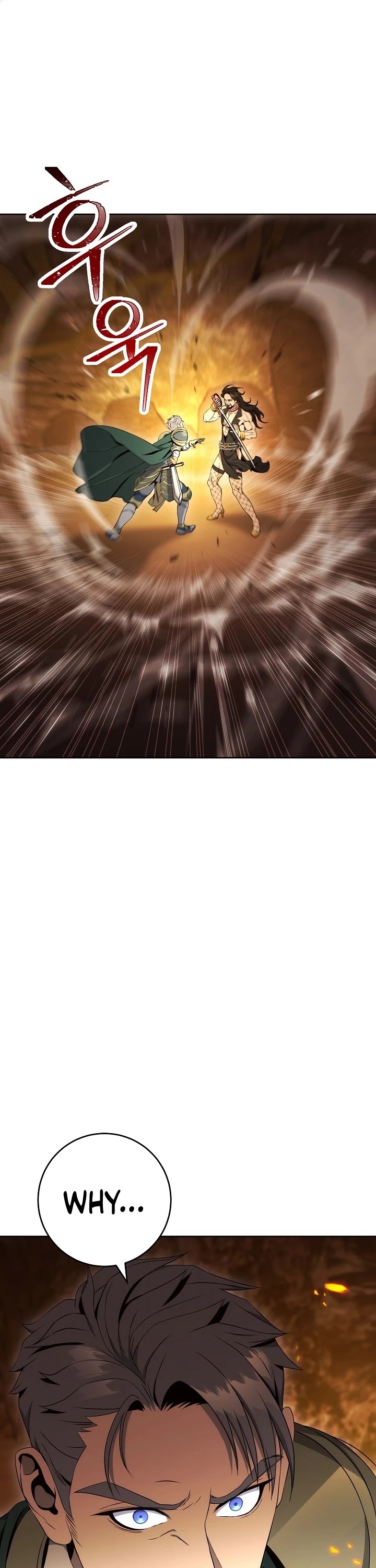 Skeleton Soldier Couldn’t Protect the Dungeon chapter 186 page 26