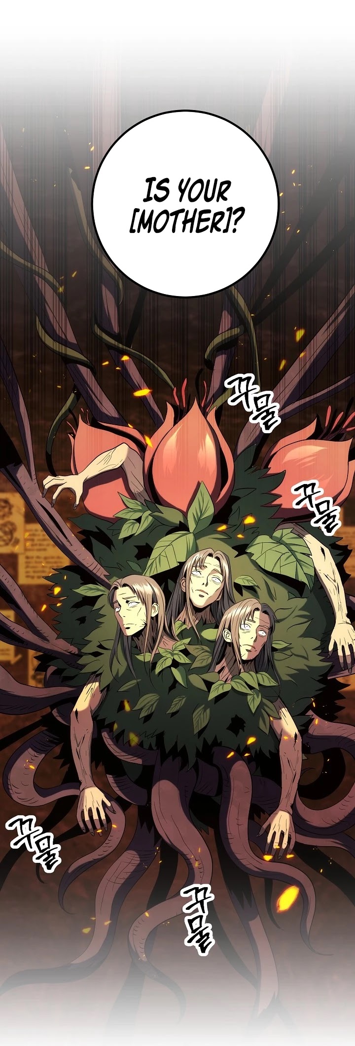 Skeleton Soldier Couldn’t Protect the Dungeon chapter 186 page 37