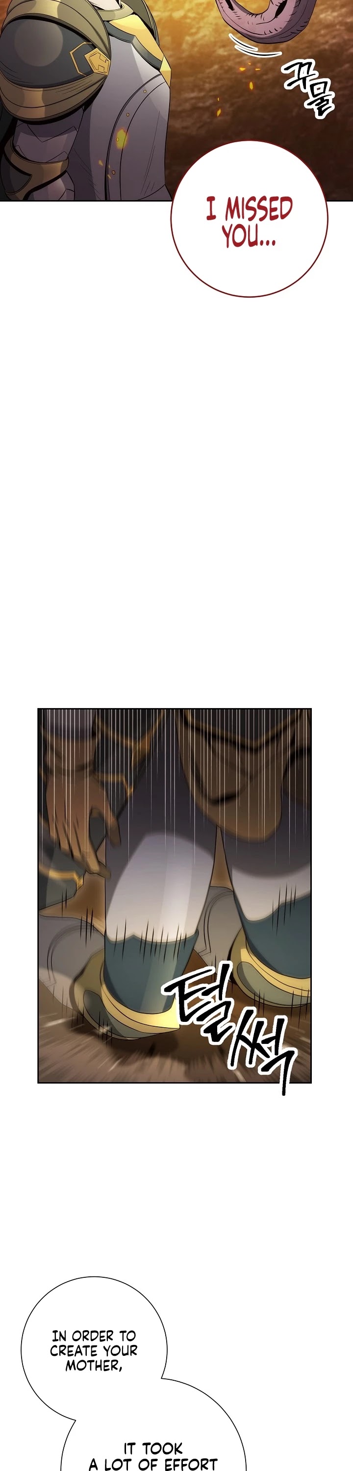 Skeleton Soldier Couldn’t Protect the Dungeon chapter 186 page 39