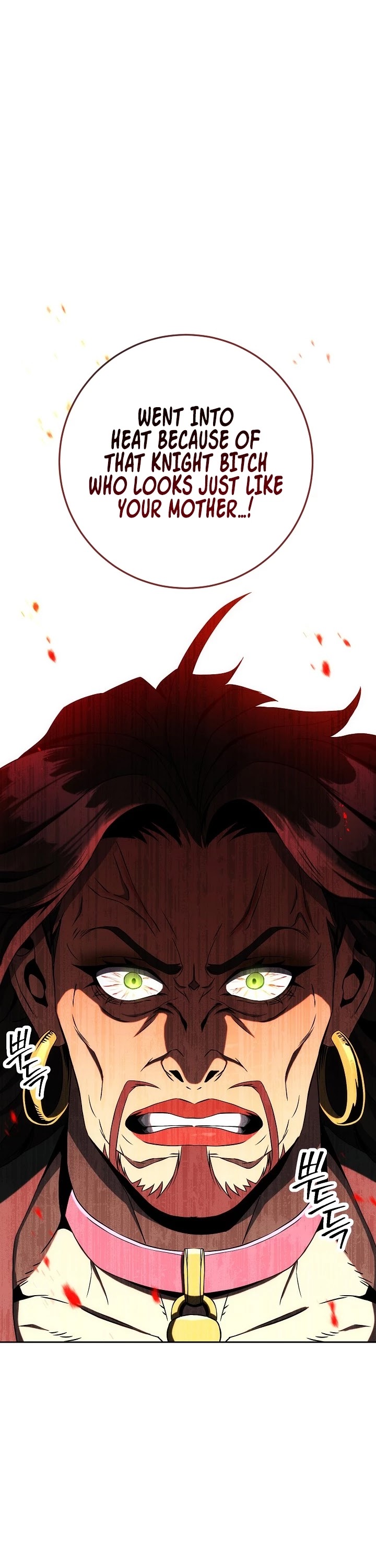 Skeleton Soldier Couldn’t Protect the Dungeon chapter 186 page 47