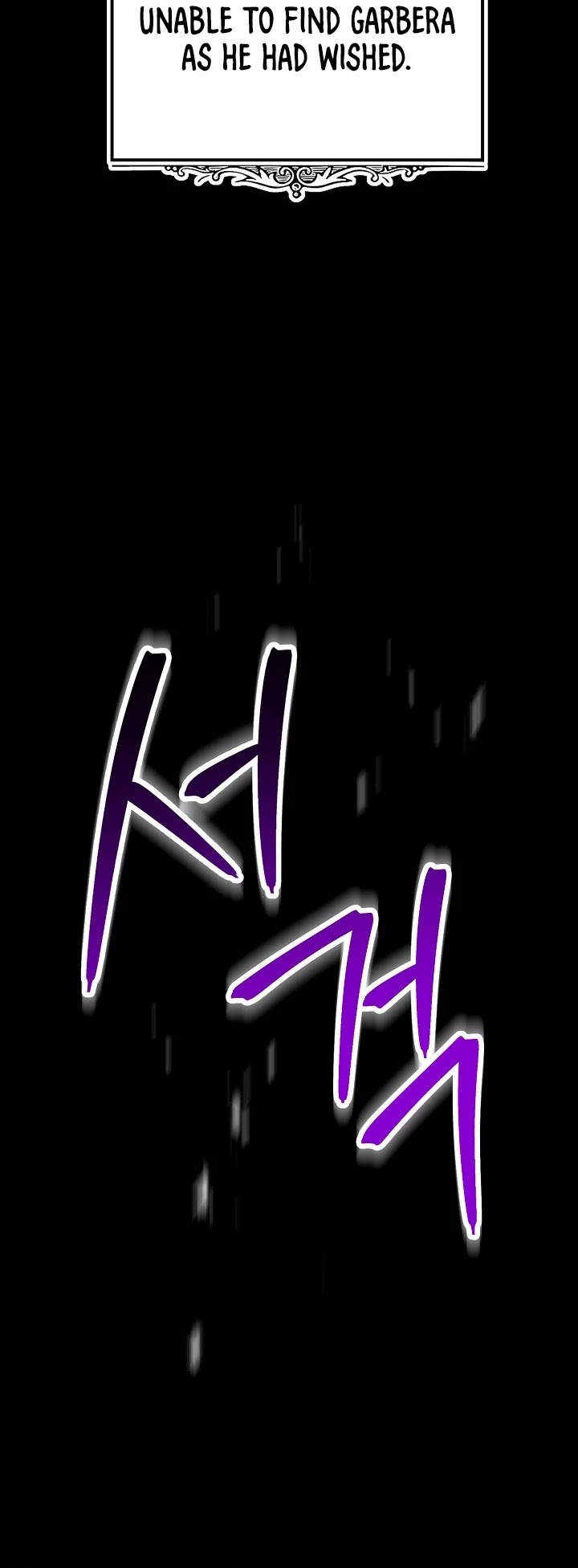 Skeleton Soldier Couldn’t Protect the Dungeon chapter 186 page 5