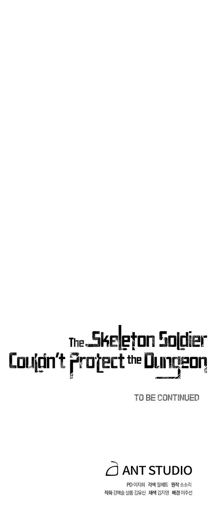 Skeleton Soldier Couldn’t Protect the Dungeon chapter 186 page 54
