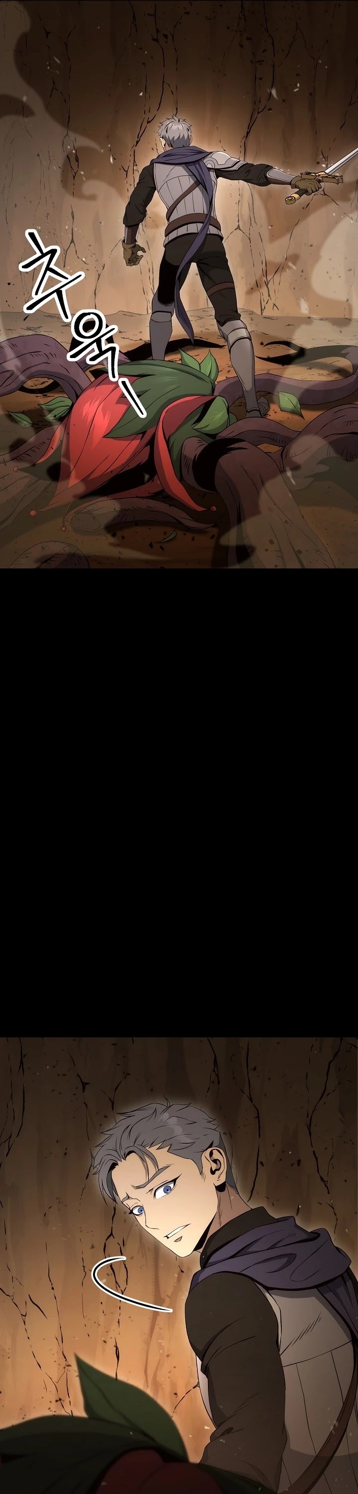 Skeleton Soldier Couldn’t Protect the Dungeon chapter 186 page 6