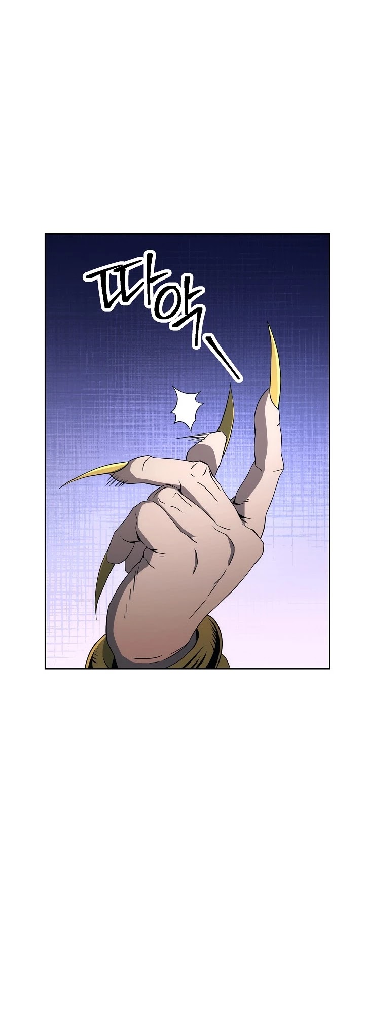 Skeleton Soldier Couldn’t Protect the Dungeon chapter 187 page 13