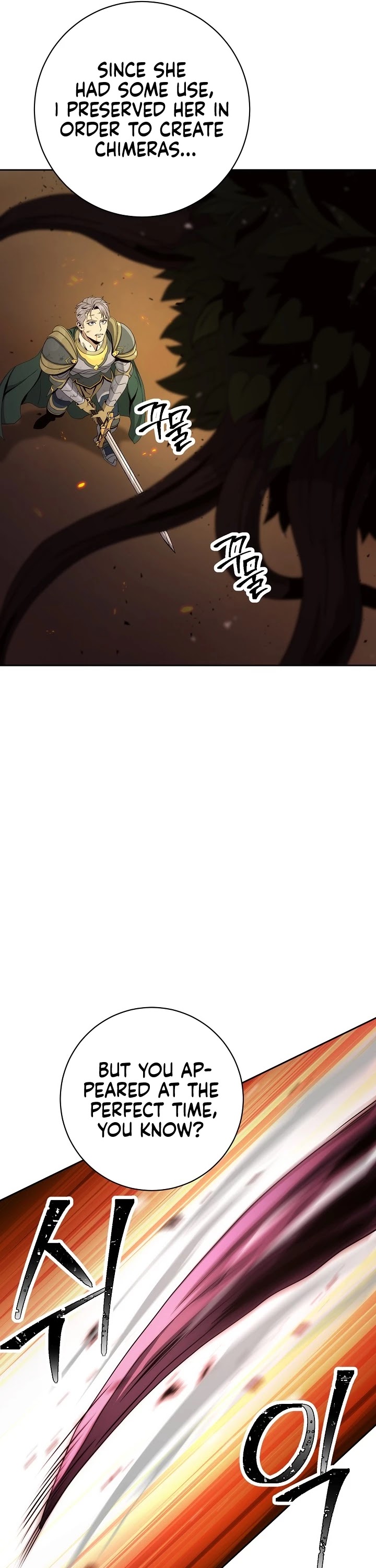 Skeleton Soldier Couldn’t Protect the Dungeon chapter 187 page 14