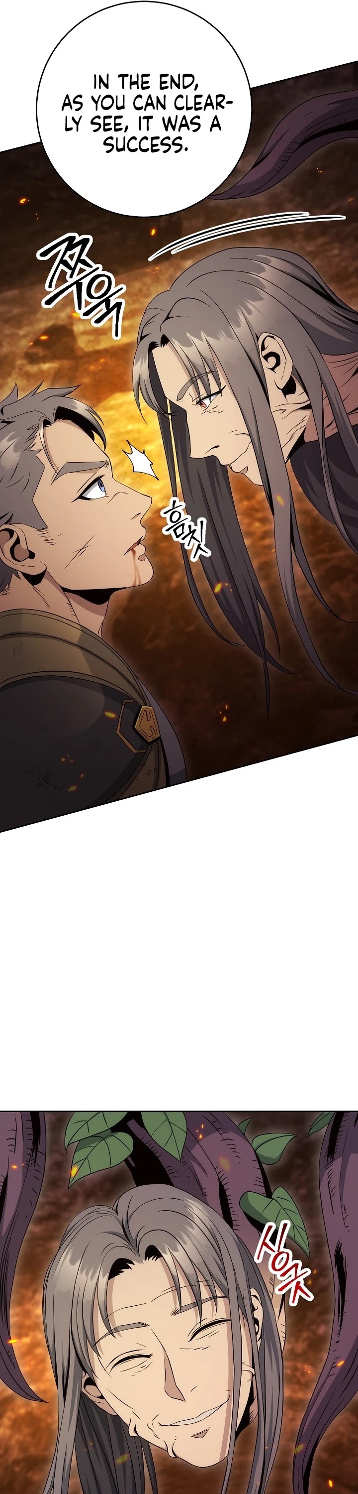 Skeleton Soldier Couldn’t Protect the Dungeon chapter 187 page 18