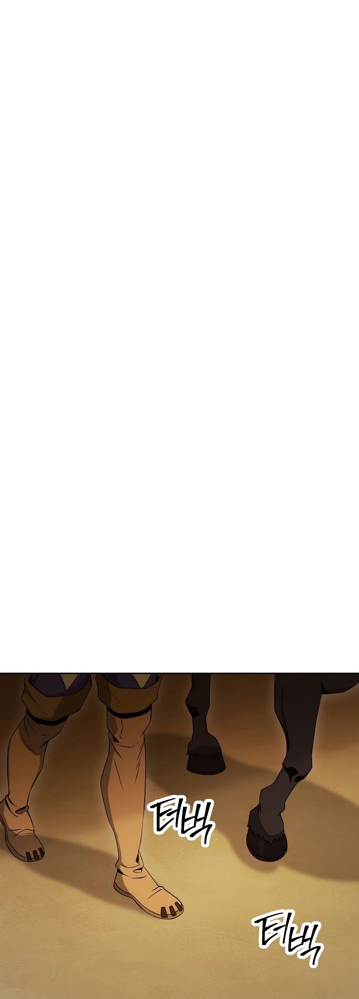 Skeleton Soldier Couldn’t Protect the Dungeon chapter 187 page 25