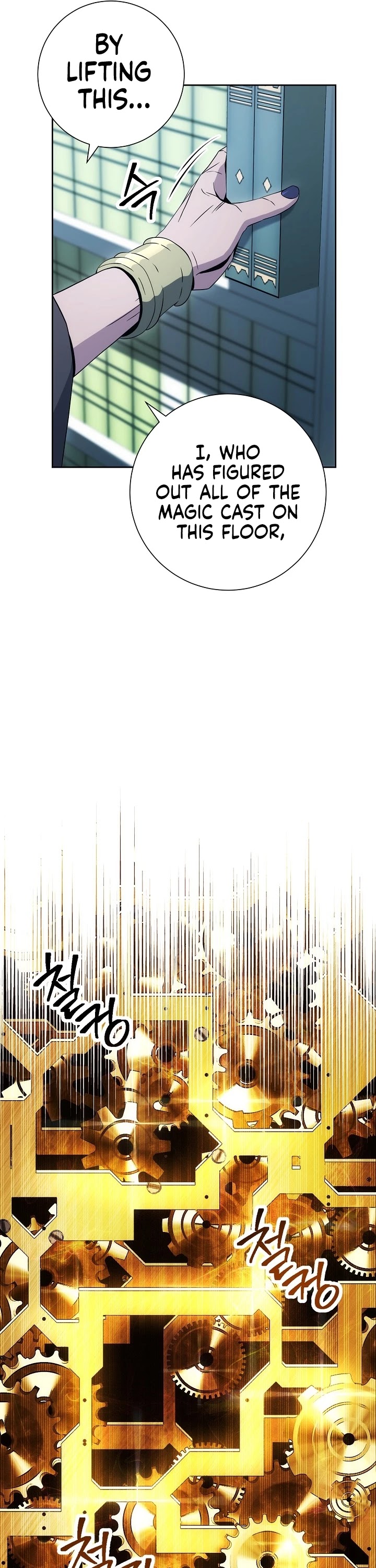 Skeleton Soldier Couldn’t Protect the Dungeon chapter 187 page 58