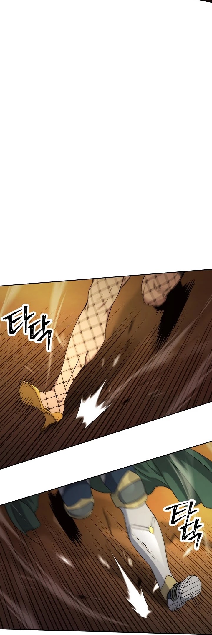 Skeleton Soldier Couldn’t Protect the Dungeon chapter 187 page 9