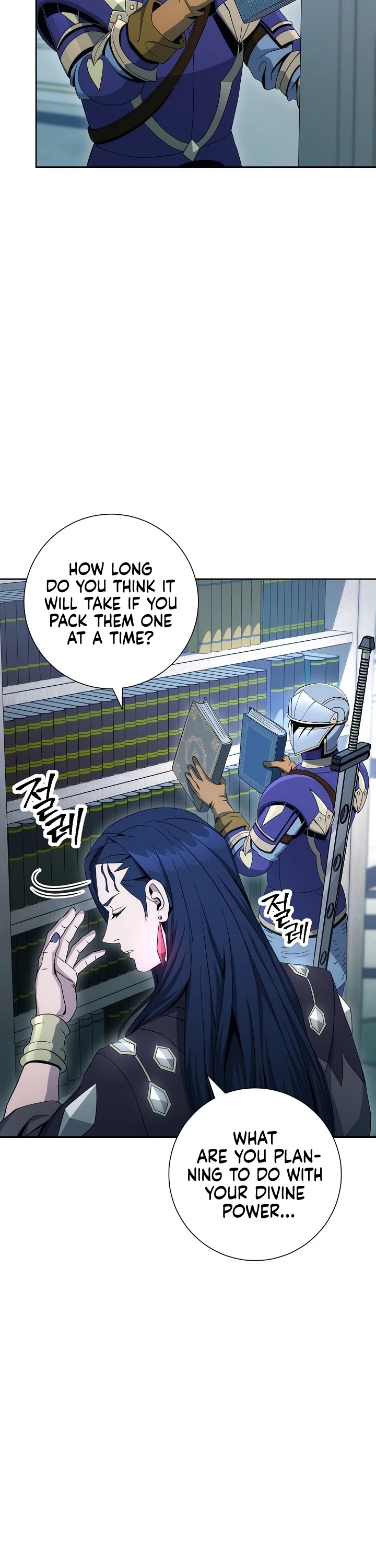 Skeleton Soldier Couldn’t Protect the Dungeon chapter 188 page 15