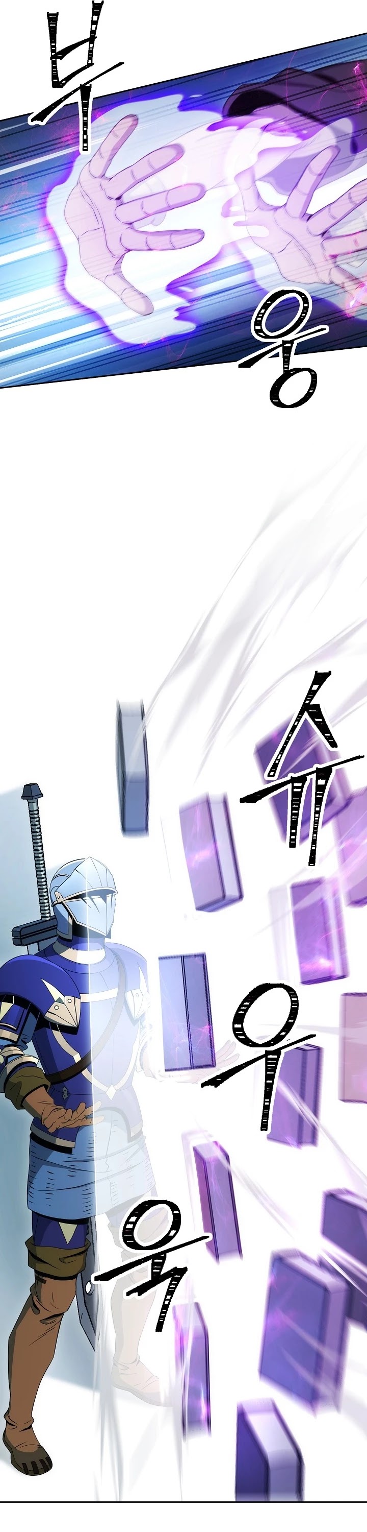 Skeleton Soldier Couldn’t Protect the Dungeon chapter 188 page 18