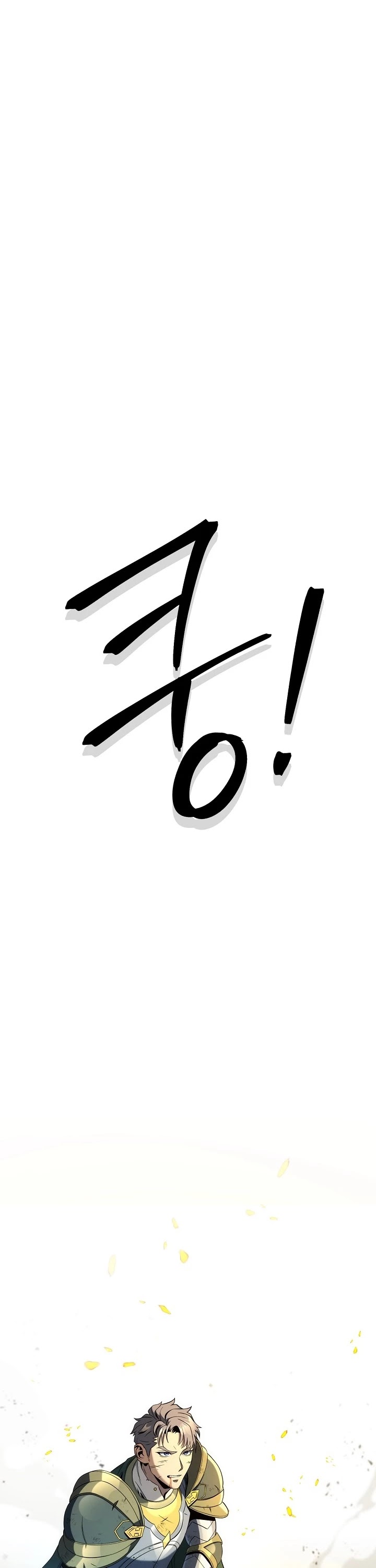 Skeleton Soldier Couldn’t Protect the Dungeon chapter 188 page 31