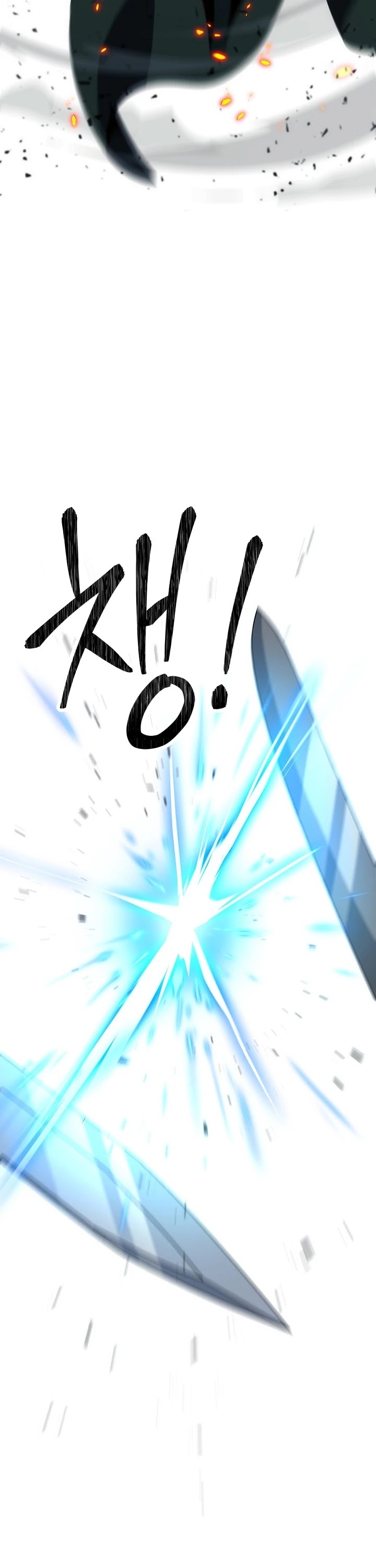 Skeleton Soldier Couldn’t Protect the Dungeon chapter 188 page 39