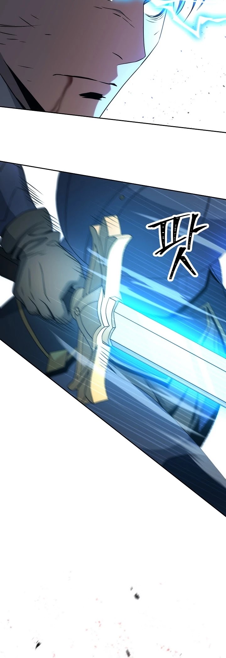 Skeleton Soldier Couldn’t Protect the Dungeon chapter 188 page 44