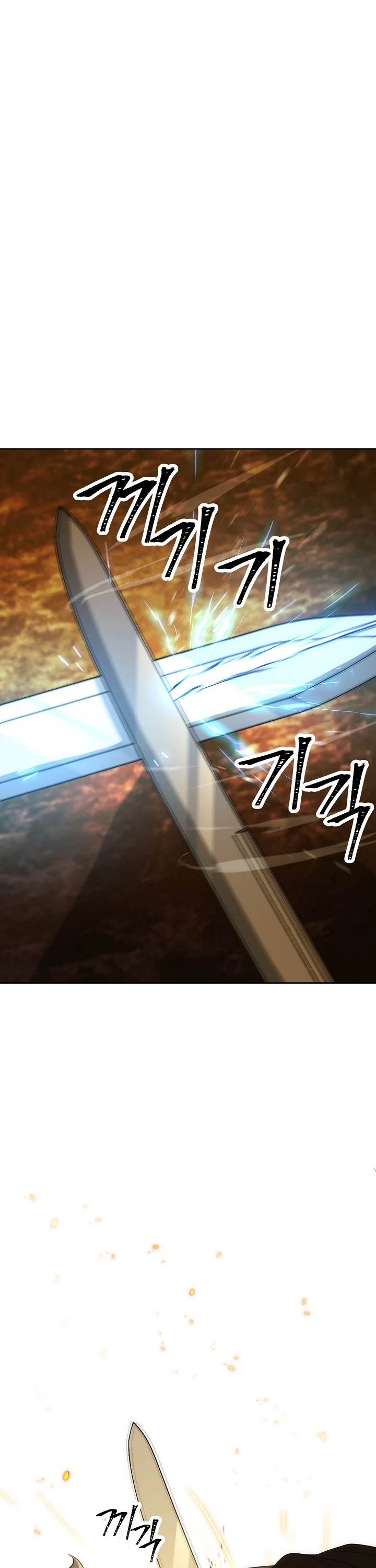 Skeleton Soldier Couldn’t Protect the Dungeon chapter 188 page 50